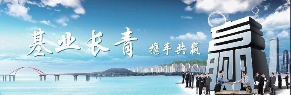 �ϳ��и�ƺ������������Դ���޹�˾